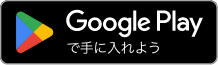 google-bt