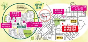 20240304_鹿児島県住宅供給公社_地図